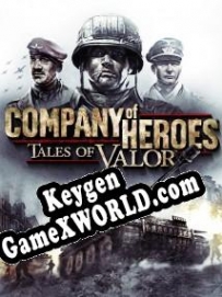 Company of Heroes: Tales of Valor ключ активации