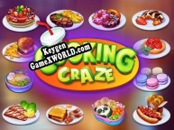 Генератор ключей (keygen)  Cooking Craze – Fix Food Fast