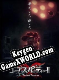 Corpse Party 2: Darkness Distortion ключ бесплатно