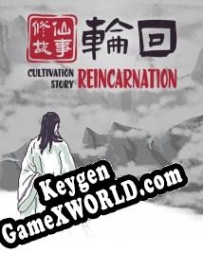 Cultivation Story: Reincarnation ключ бесплатно