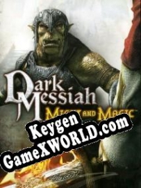 Регистрационный ключ к игре  Dark Messiah of Might & Magic
