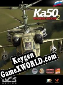 DCS: Ka-50 Black Shark 2 ключ бесплатно