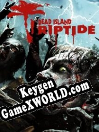 Ключ активации для Dead Island Riptide
