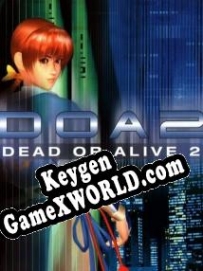 CD Key генератор для  Dead or Alive 2
