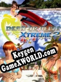 Бесплатный ключ для Dead or Alive: Xtreme 2