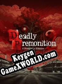 Регистрационный ключ к игре  Deadly Premonition 2: A Blessing in Disguise