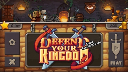 Ключ активации для Defend Your Kingdom