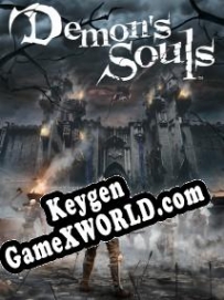Demons Souls генератор ключей