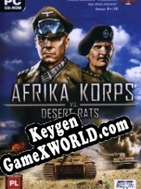 Регистрационный ключ к игре  Desert Rats vs Afrika Korps