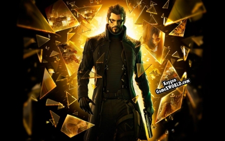 Deus Ex Human Revolution генератор серийного номера