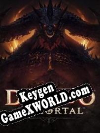Регистрационный ключ к игре  Diablo Immortal
