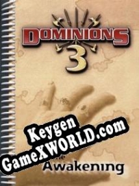 Dominions 3 генератор ключей