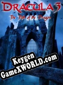 Генератор ключей (keygen)  Dracula 3: The Path of the Dragon