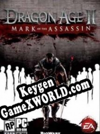 Генератор ключей (keygen)  Dragon Age 2: Mark of the Assassin