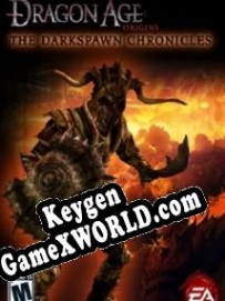 Dragon Age: Origins The Darkspawn Chronicles генератор ключей