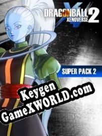 Dragon Ball Xenoverse 2: Super Pack 2 генератор ключей