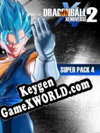 Регистрационный ключ к игре  Dragon Ball Xenoverse 2: Super Pack 4