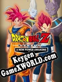 Dragon Ball Z: Kakarot A New Power Awakens Part 1 генератор серийного номера
