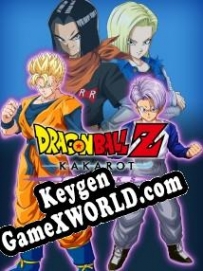Бесплатный ключ для Dragon Ball Z: Kakarot Trunks The Warrior Of Hope