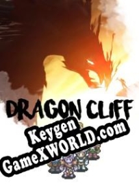 Dragon Cliff генератор ключей