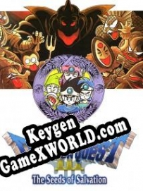 CD Key генератор для  Dragon Quest 3: The Seeds of Salvation