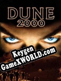 Dune 2000: Long Live the Fighters! генератор ключей