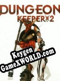 Ключ для Dungeon Keeper 2