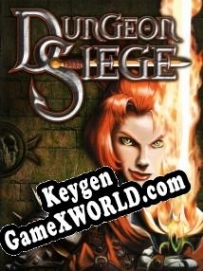 Бесплатный ключ для Dungeon Siege