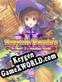 Генератор ключей (keygen)  Dungeon Travelers: To Heart 2 in Another World