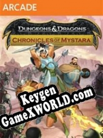 Ключ для Dungeons & Dragons: Chronicles of Mystara