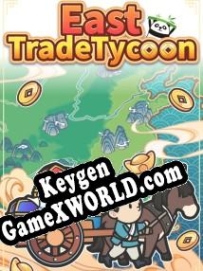 Ключ для East Trade Tycoon