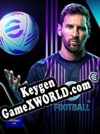 Ключ активации для eFootball 2024