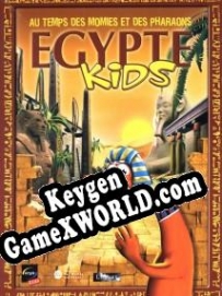 Ключ для Egypte Kids