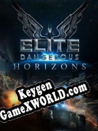 Elite Dangerous Horizons CD Key генератор