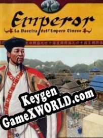 Ключ активации для Emperor: Rise of the Middle Kingdom