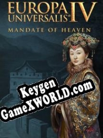 Бесплатный ключ для Europa Universalis 4: Mandate of Heaven