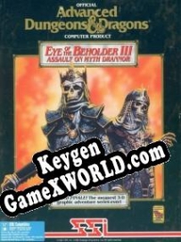 Eye of the Beholder 3: Assault on Myth Drannor ключ бесплатно