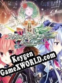 Fairy Fencer F: Refrain Chord ключ бесплатно