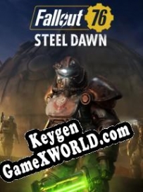 Fallout 76 Steel Dawn генератор серийного номера