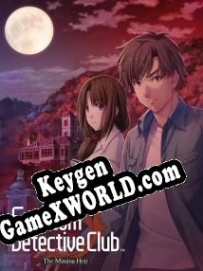 Генератор ключей (keygen)  Famicom Detective Club: The Missing Heir