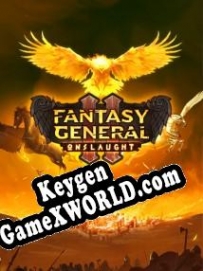 Ключ активации для Fantasy General 2: Onslaught
