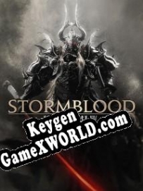 Final Fantasy 14: Stormblood ключ бесплатно