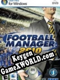 Бесплатный ключ для Football Manager 2010