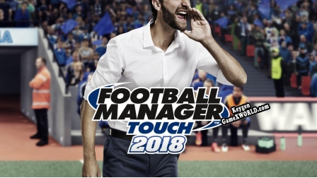 Регистрационный ключ к игре  Football Manager Touch 2018
