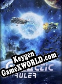 Генератор ключей (keygen)  Galactic Ruler