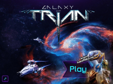 Регистрационный ключ к игре  Galaxy of Trian Board Game