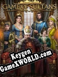 Game of Sultans генератор ключей