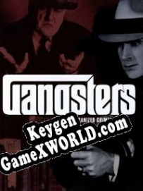 Gangsters: Organized Crime генератор серийного номера
