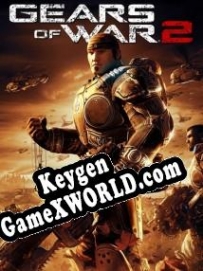 Ключ активации для Gears of War 2