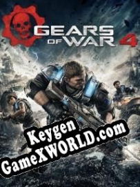 Gears of War 4 CD Key генератор